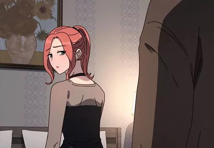 我家的赘婿大人 赘婿要通吃-赘婿要通吃 第57话 第2页