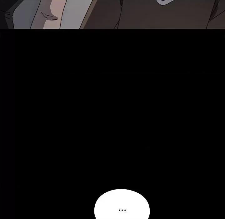 我家的赘婿大人 赘婿要通吃-赘婿要通吃 第57话 第6页