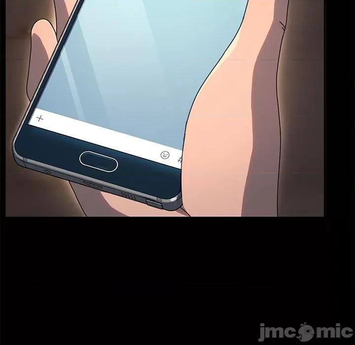 我家的赘婿大人 赘婿要通吃-赘婿要通吃 第57话 第40页