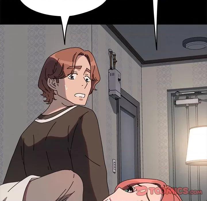 我家的赘婿大人 赘婿要通吃-赘婿要通吃 第57话 第44页
