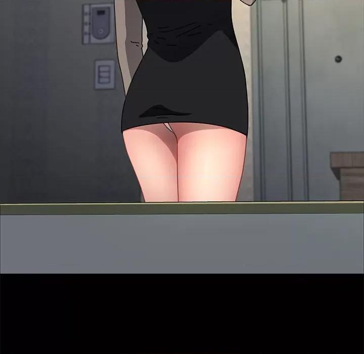我家的赘婿大人 赘婿要通吃-赘婿要通吃 第57话 第79页