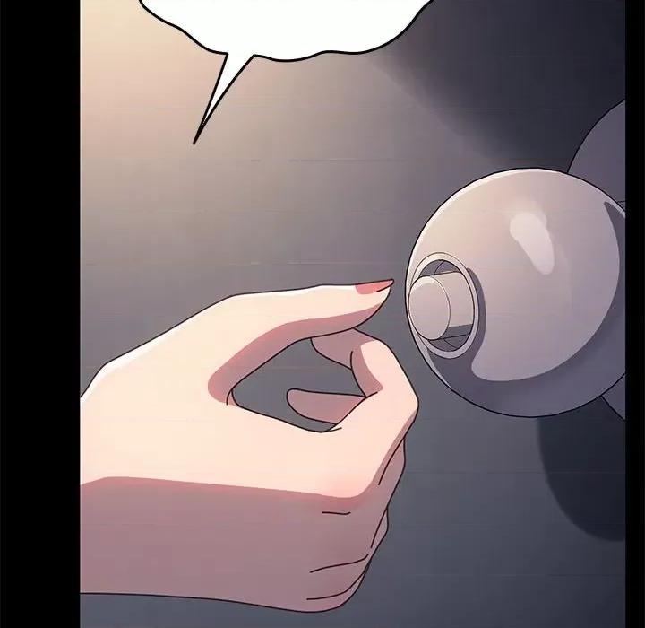 我家的赘婿大人 赘婿要通吃-赘婿要通吃 第57话 第83页