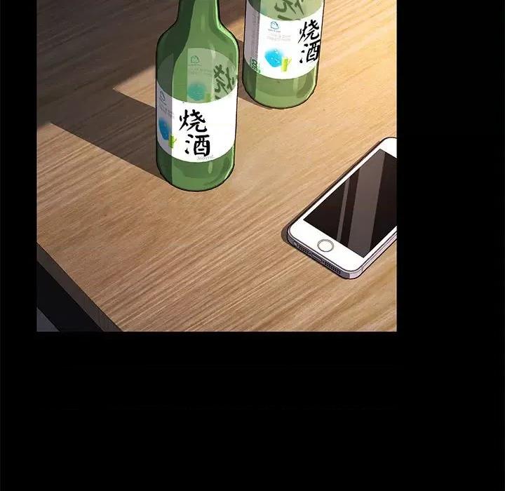 我家的赘婿大人 赘婿要通吃-赘婿要通吃 第57话 第149页