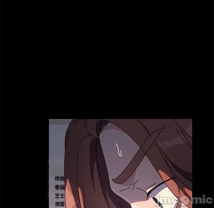 我家的赘婿大人 赘婿要通吃-赘婿要通吃 第57话 第160页