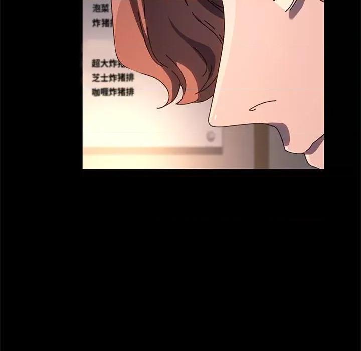 我家的赘婿大人 赘婿要通吃-赘婿要通吃 第57话 第161页