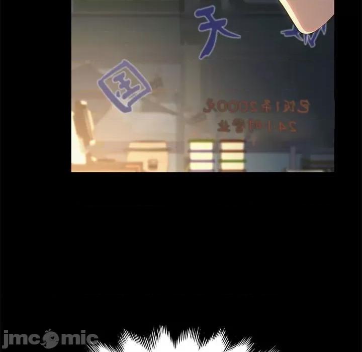 我家的赘婿大人 赘婿要通吃-赘婿要通吃 第57话 第175页