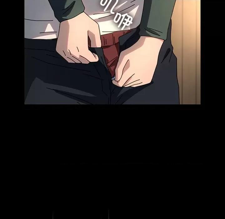 我家的赘婿大人 赘婿要通吃-赘婿要通吃 第58话 第39页