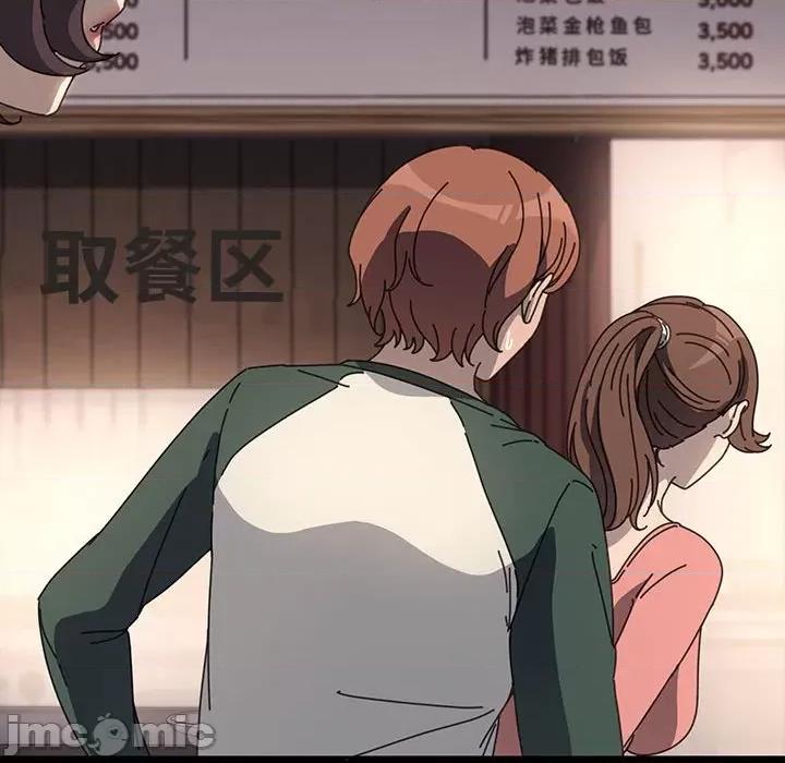 我家的赘婿大人 赘婿要通吃-赘婿要通吃 第58话 第65页