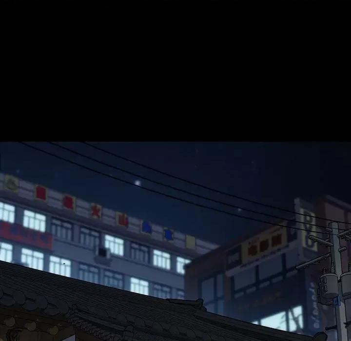 我家的赘婿大人 赘婿要通吃-赘婿要通吃 第58话 第91页