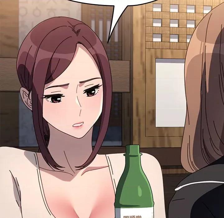我家的赘婿大人 赘婿要通吃-赘婿要通吃 第58话 第96页
