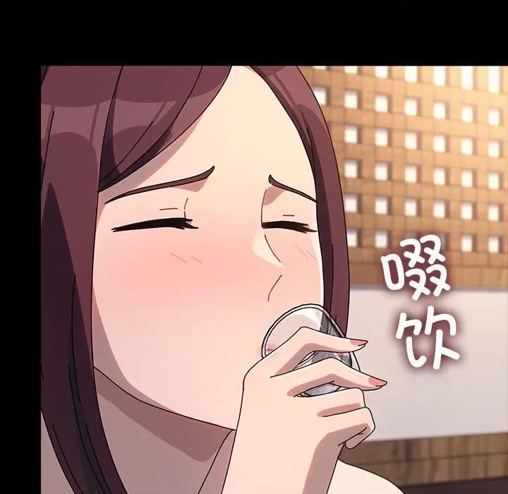 我家的赘婿大人 赘婿要通吃-赘婿要通吃 第58话 第103页