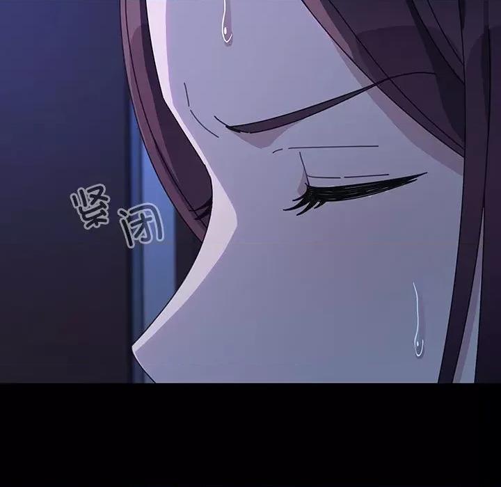 我家的赘婿大人 赘婿要通吃-赘婿要通吃 第58话 第122页