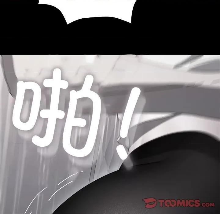 我家的赘婿大人 赘婿要通吃-赘婿要通吃 第58话 第124页