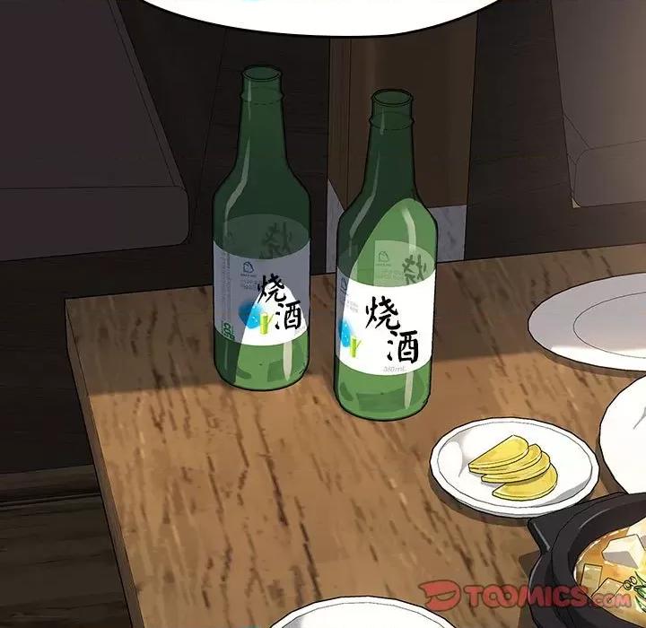 我家的赘婿大人 赘婿要通吃-赘婿要通吃 第58话 第148页