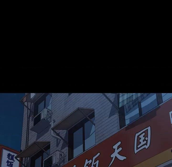 我家的赘婿大人 赘婿要通吃-赘婿要通吃 第58话 第162页