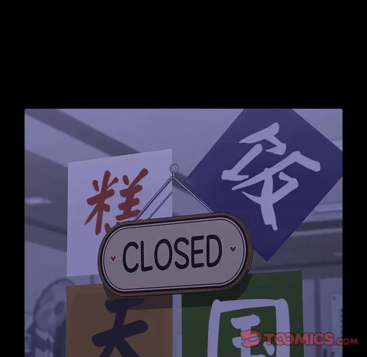 我家的赘婿大人 赘婿要通吃-赘婿要通吃 第58话 第164页