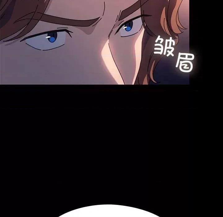 我家的赘婿大人 赘婿要通吃-赘婿要通吃 第59话 第32页