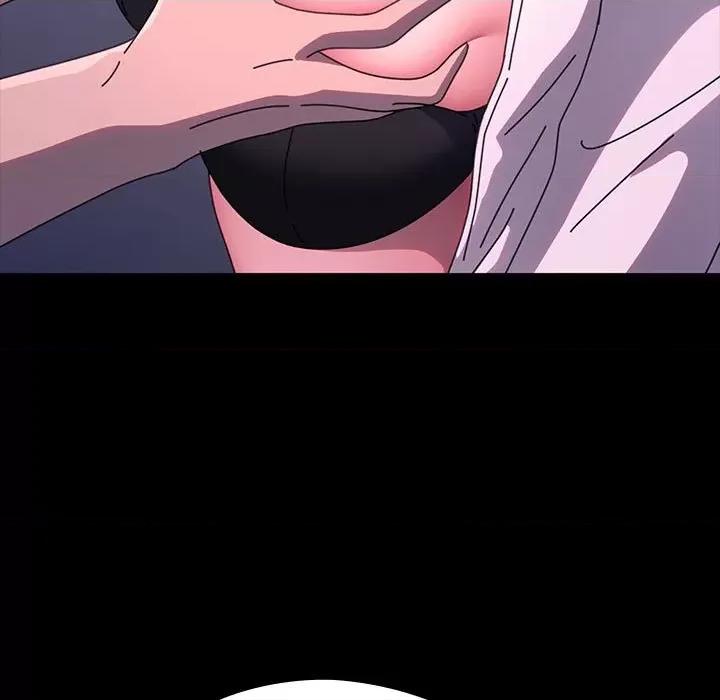 我家的赘婿大人 赘婿要通吃-赘婿要通吃 第59话 第42页