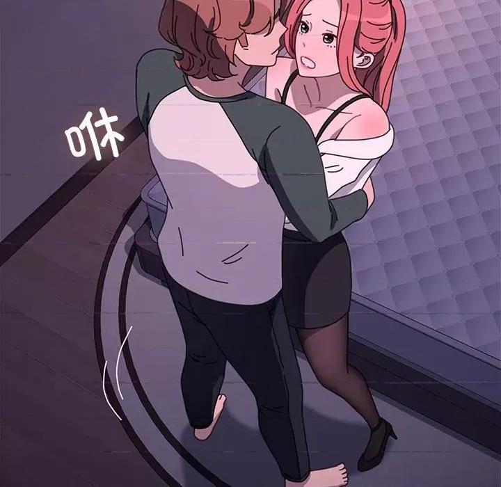 我家的赘婿大人 赘婿要通吃-赘婿要通吃 第59话 第48页