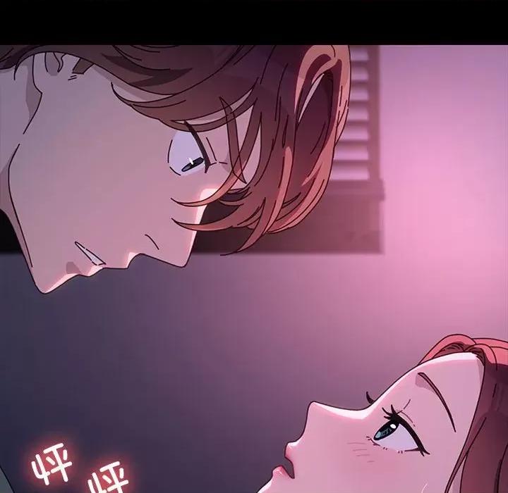 我家的赘婿大人 赘婿要通吃-赘婿要通吃 第59话 第53页