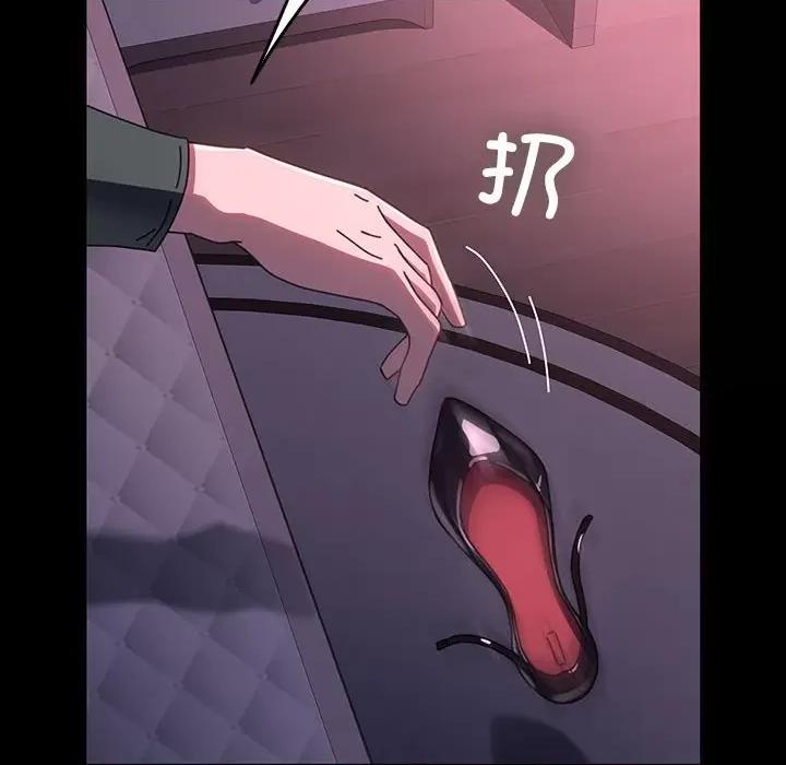我家的赘婿大人 赘婿要通吃-赘婿要通吃 第59话 第59页