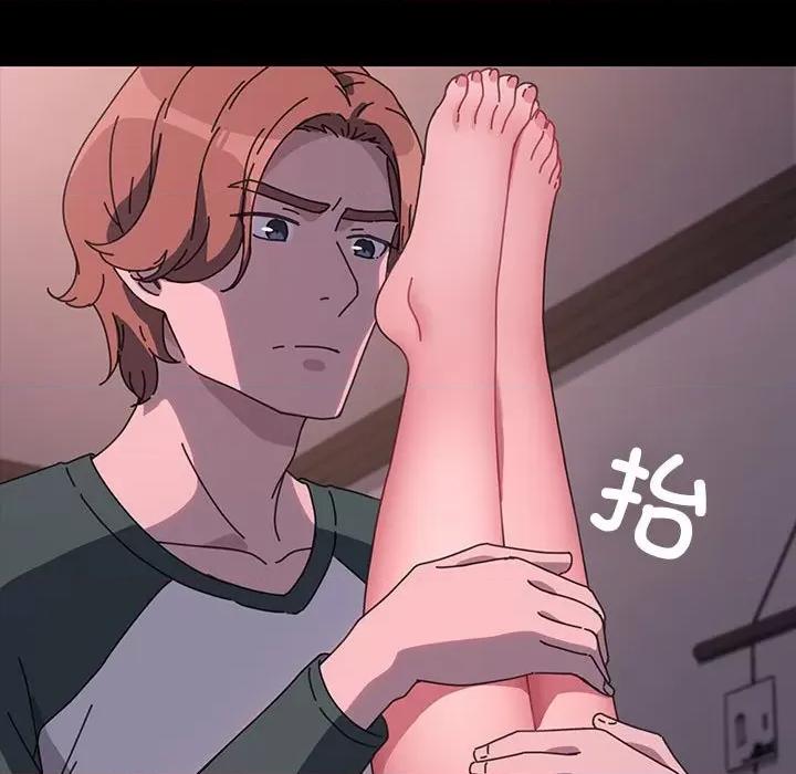 我家的赘婿大人 赘婿要通吃-赘婿要通吃 第59话 第134页