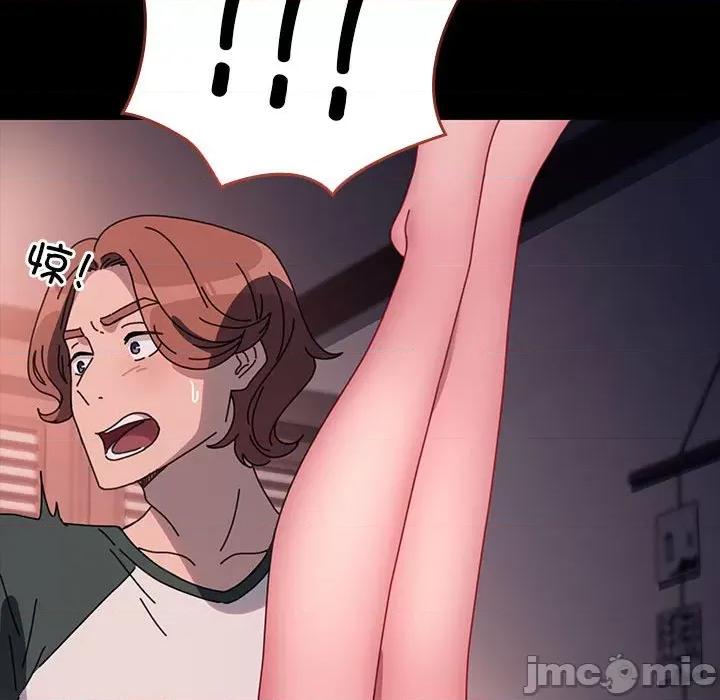 我家的赘婿大人 赘婿要通吃-赘婿要通吃 第59话 第145页