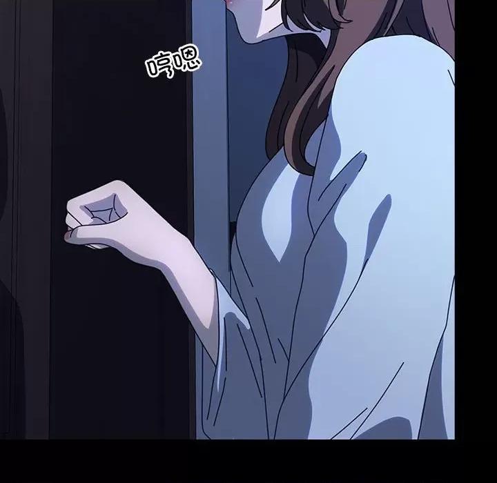 我家的赘婿大人 赘婿要通吃-赘婿要通吃 第59话 第149页
