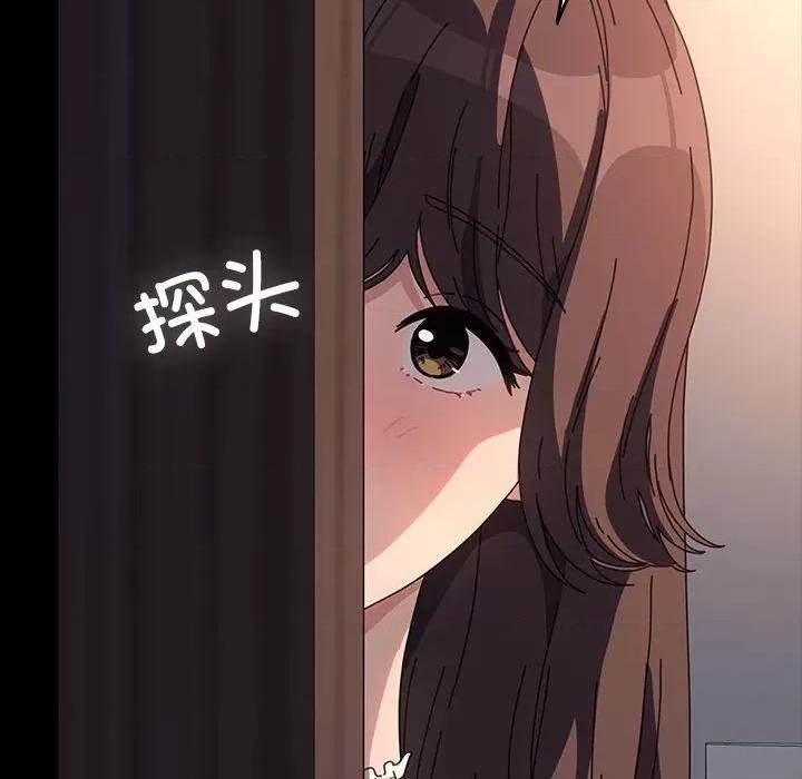 我家的赘婿大人 赘婿要通吃-赘婿要通吃 第59话 第151页