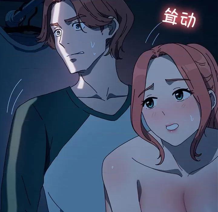 我家的赘婿大人 赘婿要通吃-赘婿要通吃 第59话 第169页