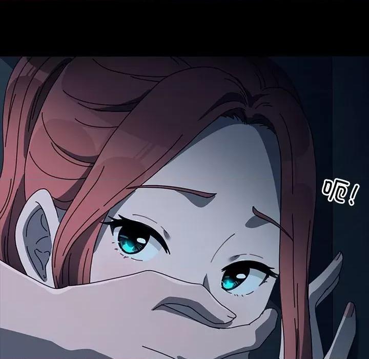 我家的赘婿大人 赘婿要通吃-赘婿要通吃 第59话 第183页