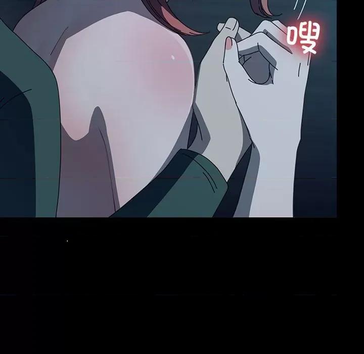 我家的赘婿大人 赘婿要通吃-赘婿要通吃 第59话 第192页