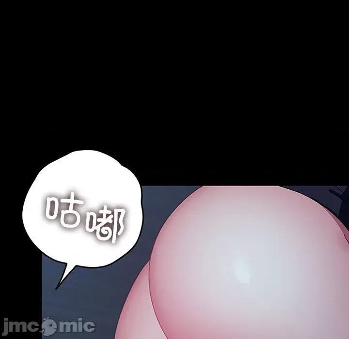 我家的赘婿大人 赘婿要通吃-赘婿要通吃 第60话 第5页