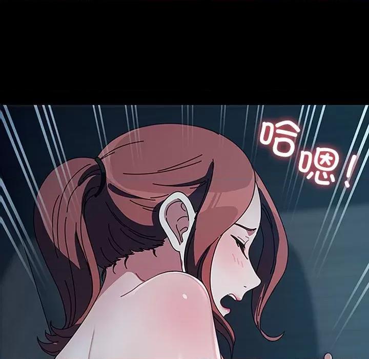 我家的赘婿大人 赘婿要通吃-赘婿要通吃 第60话 第9页