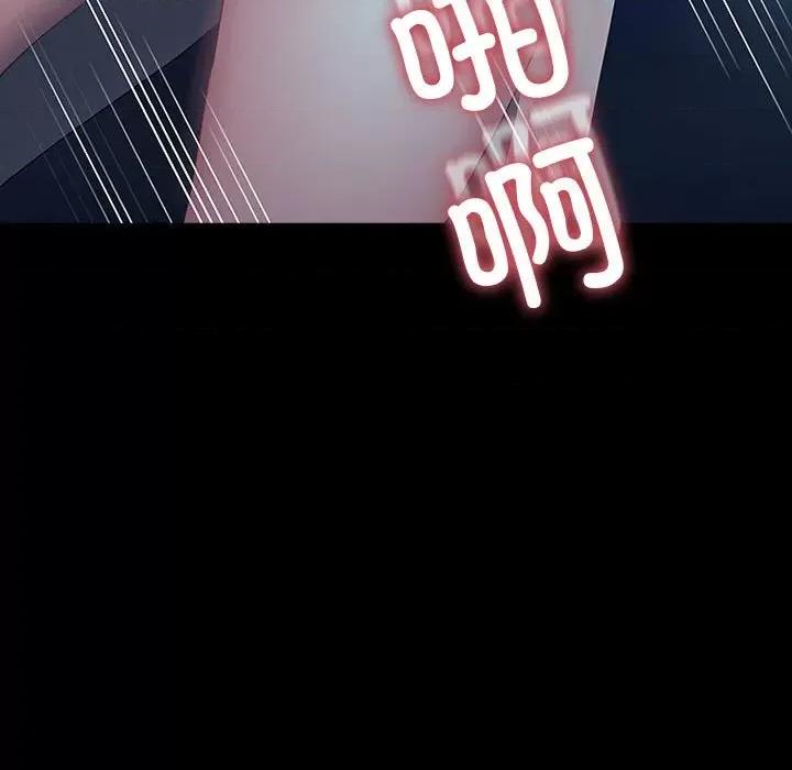 我家的赘婿大人 赘婿要通吃-赘婿要通吃 第60话 第19页