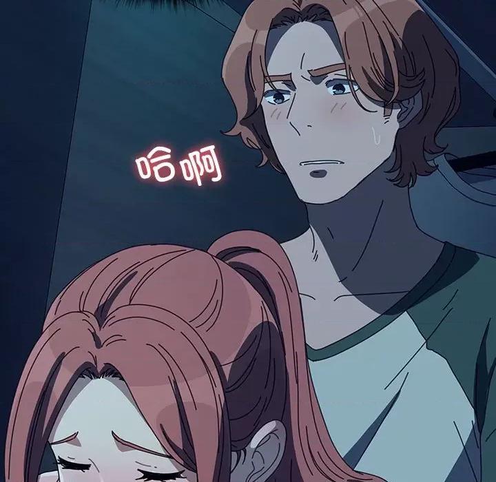 我家的赘婿大人 赘婿要通吃-赘婿要通吃 第60话 第34页