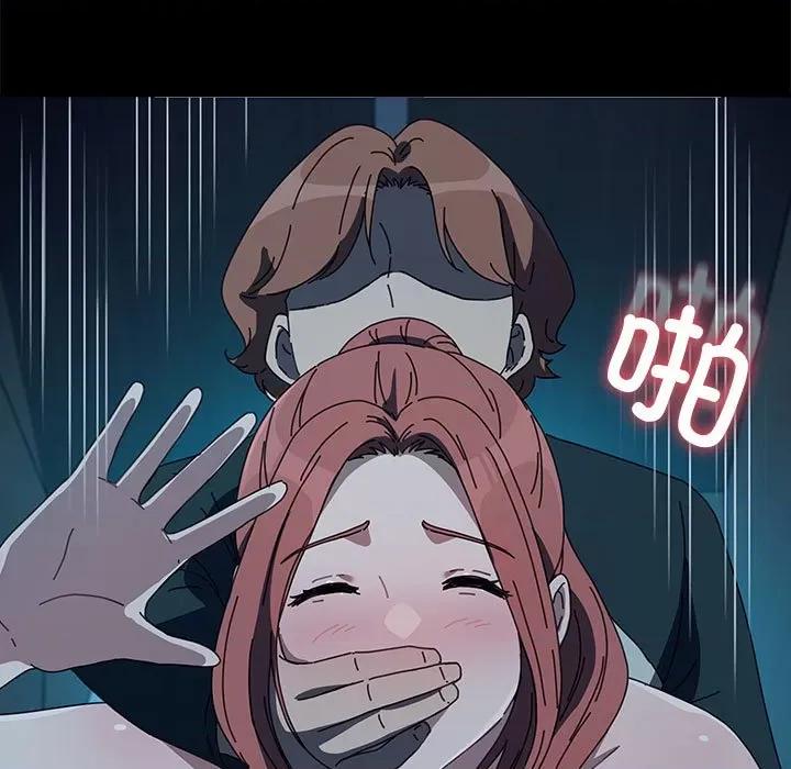 我家的赘婿大人 赘婿要通吃-赘婿要通吃 第60话 第37页