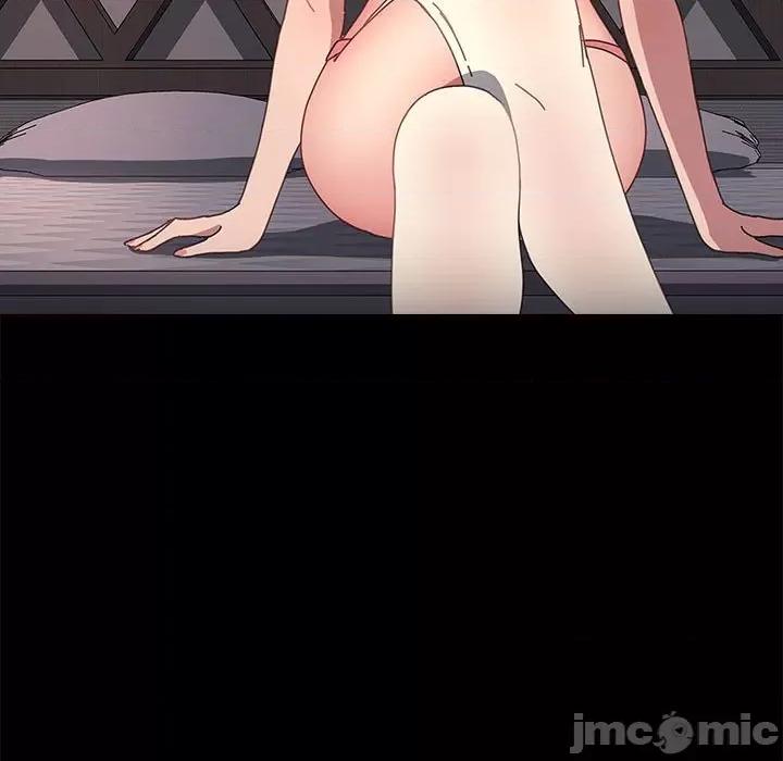 我家的赘婿大人 赘婿要通吃-赘婿要通吃 第60话 第45页