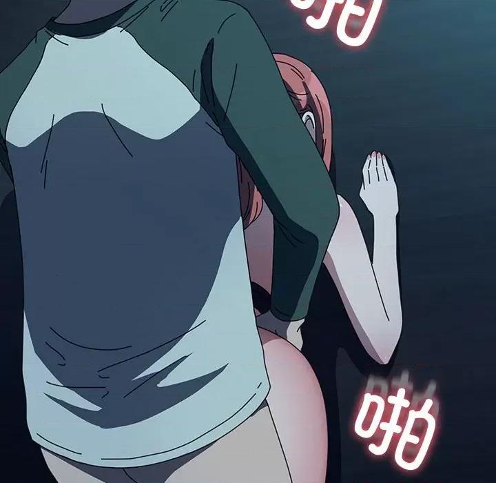 我家的赘婿大人 赘婿要通吃-赘婿要通吃 第60话 第62页
