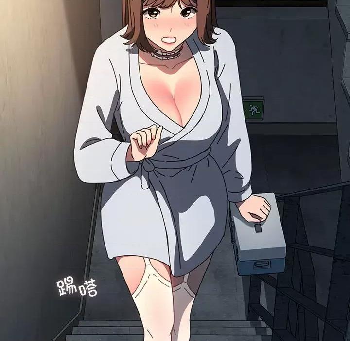 我家的赘婿大人 赘婿要通吃-赘婿要通吃 第60话 第97页