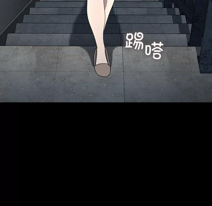 我家的赘婿大人 赘婿要通吃-赘婿要通吃 第60话 第98页