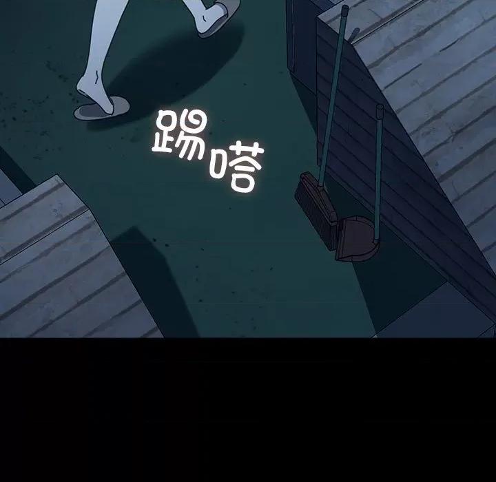 我家的赘婿大人 赘婿要通吃-赘婿要通吃 第60话 第101页