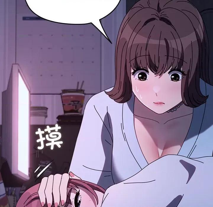 我家的赘婿大人 赘婿要通吃-赘婿要通吃 第60话 第117页