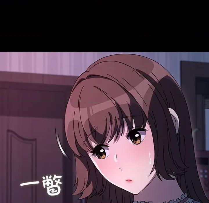 我家的赘婿大人 赘婿要通吃-赘婿要通吃 第60话 第121页