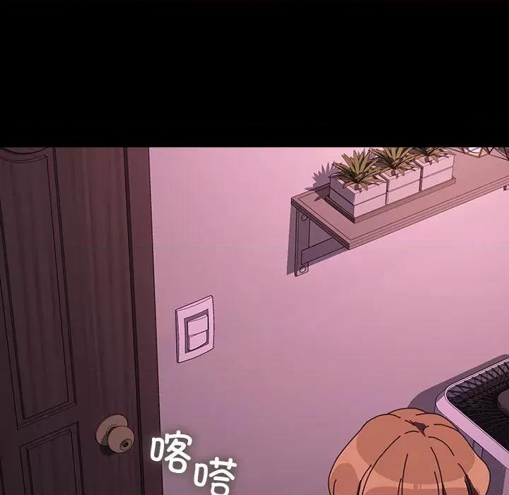 我家的赘婿大人 赘婿要通吃-赘婿要通吃 第60话 第163页