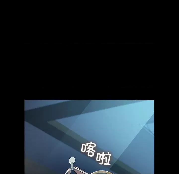我家的赘婿大人 赘婿要通吃-赘婿要通吃 第60话 第169页