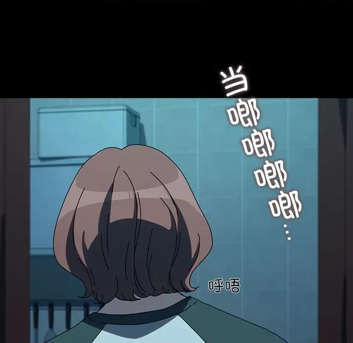 我家的赘婿大人 赘婿要通吃-赘婿要通吃 第60话 第174页
