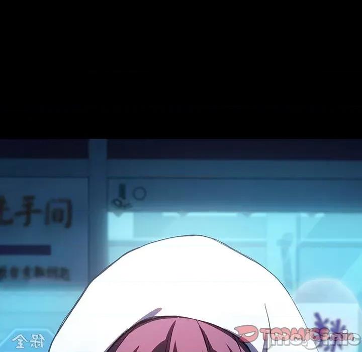 我家的赘婿大人 赘婿要通吃-赘婿要通吃 第60话 第180页