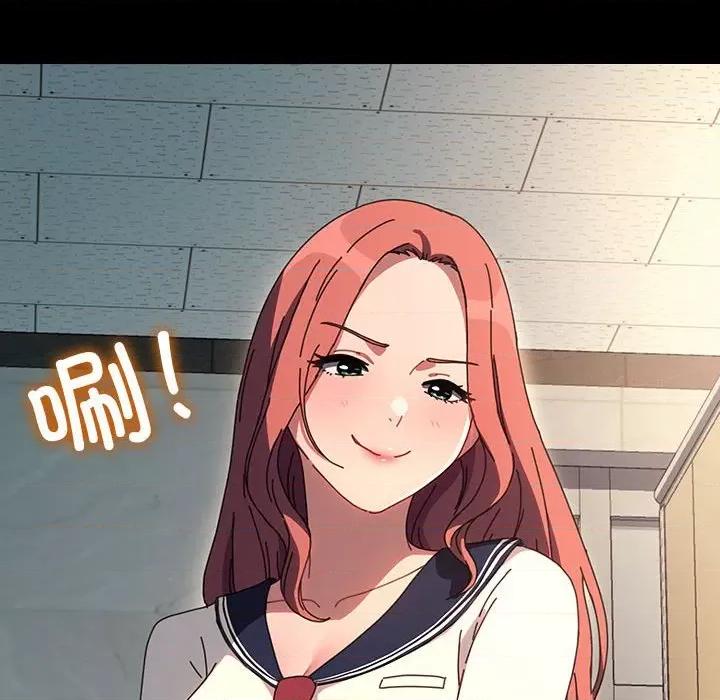 我家的赘婿大人 赘婿要通吃-赘婿要通吃 第61话 第62页