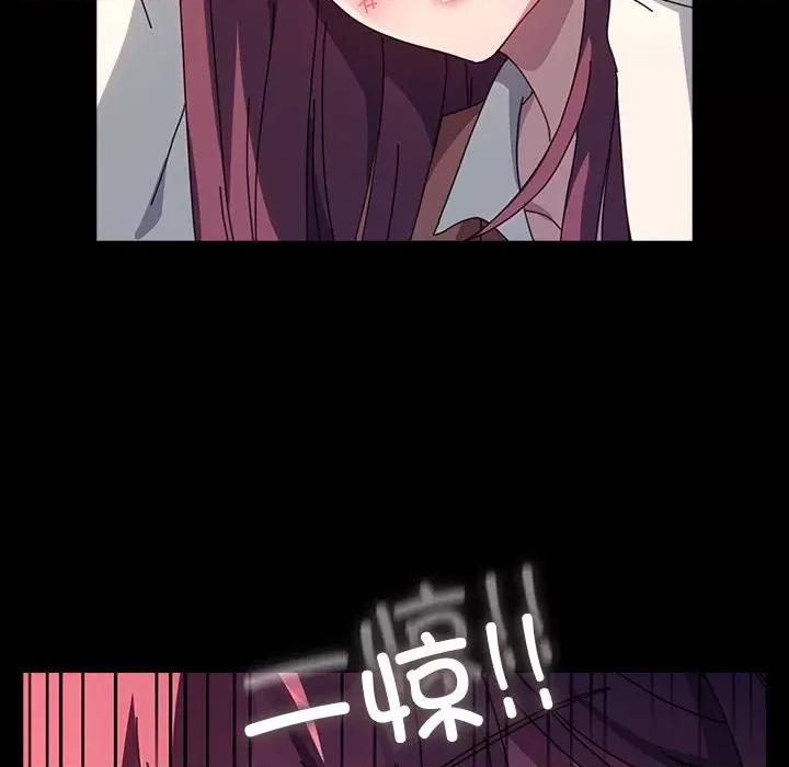 我家的赘婿大人 赘婿要通吃-赘婿要通吃 第61话 第96页